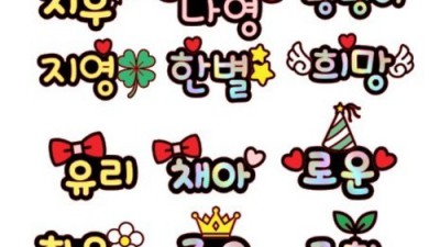 ✨인싸템 경고🚨 토퍼머리핀 득템 후기 & 핵꿀팁 대방출!
